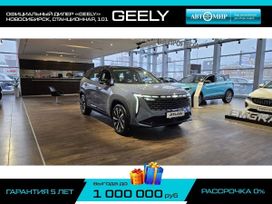 SUV   Geely Atlas 2024 , 3215190 , 