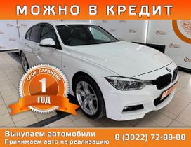  BMW 3-Series 2017 , 1750000 , 