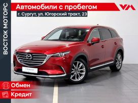 SUV   Mazda CX-9 2019 , 2534000 , 