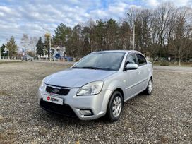  Kia Rio 2011 , 480000 , 