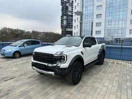  Ranger, 2023