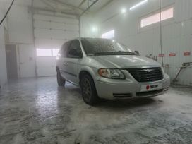   Chrysler Town and Country 2005 , 520000 , 