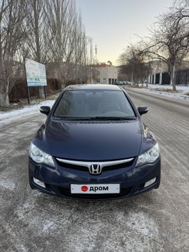 - Honda Civic 2007