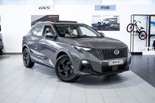  GS3, 2024
