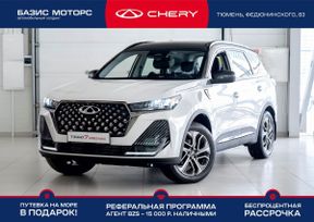 SUV   Chery Tiggo 7 Pro Max 2024 , 3045000 , 