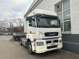  5490-S5, 2018