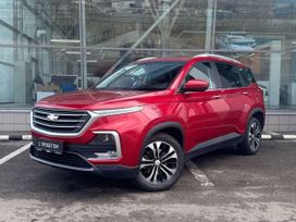 SUV   Chevrolet Captiva 2022 , 1995000 , 