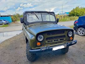 SUV    469 1973 , 110000 , 