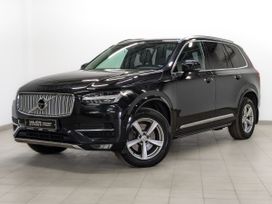 SUV   Volvo XC90 2017 , 3590000 , 