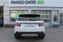SUV   Land Rover Discovery Sport 2016 , 2150000 , 