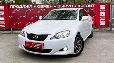  Lexus IS250 2007 , 1287000 , 