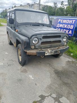 SUV     2008 , 175000 , -