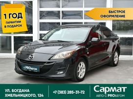  Mazda Mazda3 2011 , 947000 , 