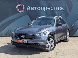 SUV   Infiniti QX70 2015 , 2010000 , 