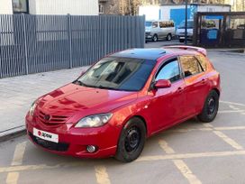 Mazda Mazda3 2005 , 225000 , 