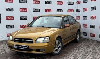  Subaru Legacy 2000 , 399900 , -