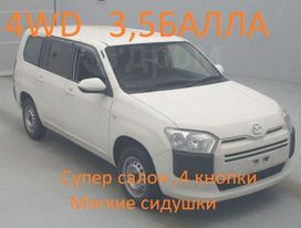  Mazda Familia 2021 , 1050000 , 