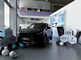 SUV   OMODA C7 2025 , 3444414 , 