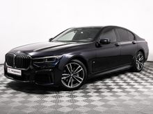  7-Series, 2021