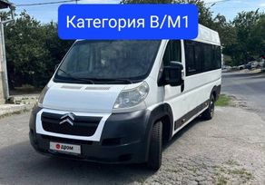  Citroen Jumper 2013 , 1555000 , --