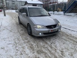    Honda Odyssey 2000 , 650000 , 