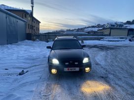  Subaru Legacy Lancaster 1998 , 480000 , 