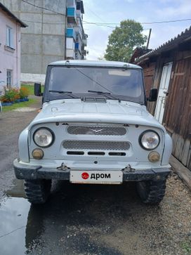 SUV    3151 2004 , 450000 , 