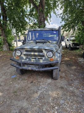 SUV    3151 1997 , 135000 , 