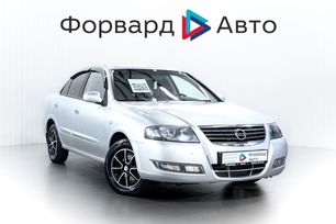  Nissan Almera Classic 2011 , 680000 , 