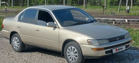  Toyota Corolla 1992 , 250000 , 