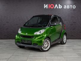  3  Smart Fortwo 2009 , 620000 , 