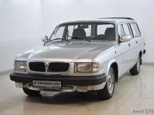  3102 , 2003