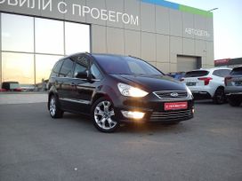    Ford Galaxy 2010 , 1219000 , 
