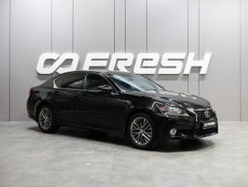  Lexus GS350 2013 , 2189000 , 