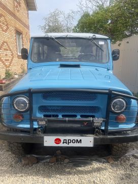 SUV    3151 1996 , 350000 , 