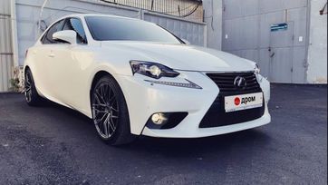  Lexus IS250 2014 , 2490108 , 