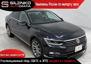  Volkswagen Passat 2017 , 1650000 , 