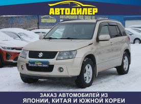 SUV   Suzuki Grand Vitara 2011 , 1380000 , 