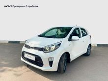  Picanto 2022