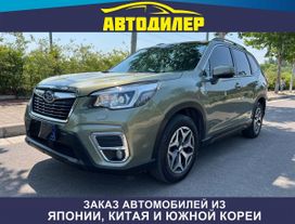 SUV   Subaru Forester 2020 , 2740000 , 