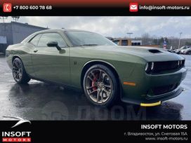  Dodge Challenger 2023 , 16375000 , 