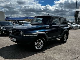  3    2009 , 470000 , 