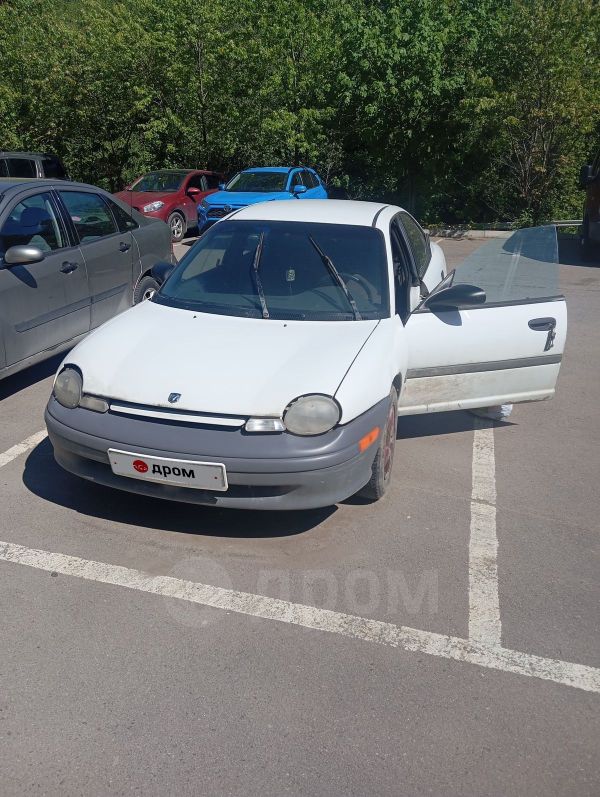  Dodge Neon 1994 , 100000 , 