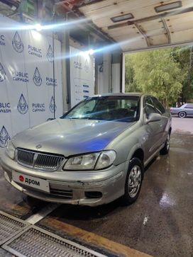  Nissan Bluebird Sylphy 1985 , 190000 , 