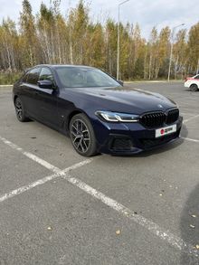 Челябинск 5-Series, 2021 Челябинск 5-Series, 2021