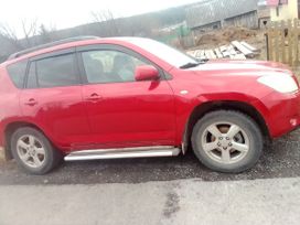SUV   Toyota RAV4 2005 , 1150000 , 