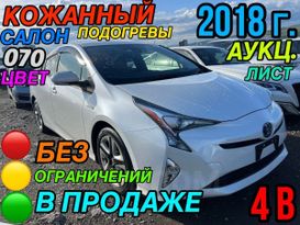  Toyota Prius 2018 , 2038000 , 