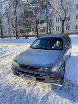  Toyota Corolla 1996 , 190000 , 