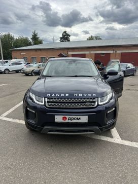 SUV   Land Rover Range Rover Evoque 2017 , 1950000 , 