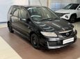    Mazda Premacy 2001 , 560000 , 